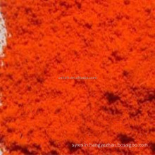 PO13/Permanent Orange G/pigment orange 13/pigment for ink ,plastic,coating,rubber etc /pigment orange13